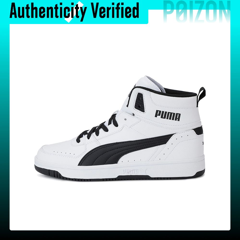 Puma Shoes Rs-X - Zapatillas de Baloncesto PUMA Rebound Joy