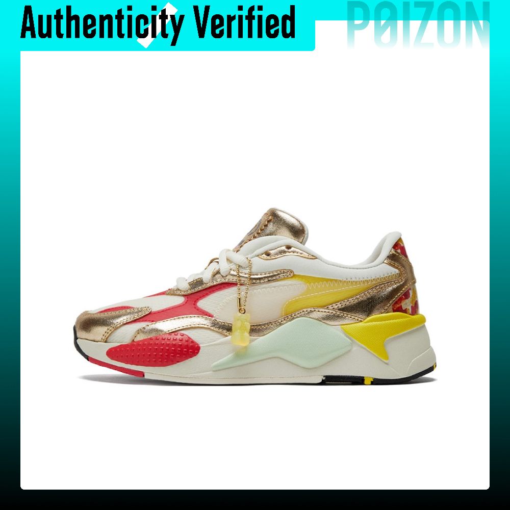 Puma Shoes Rs-X - Zapatos casuales PUMA RS-X, modelo unisex,