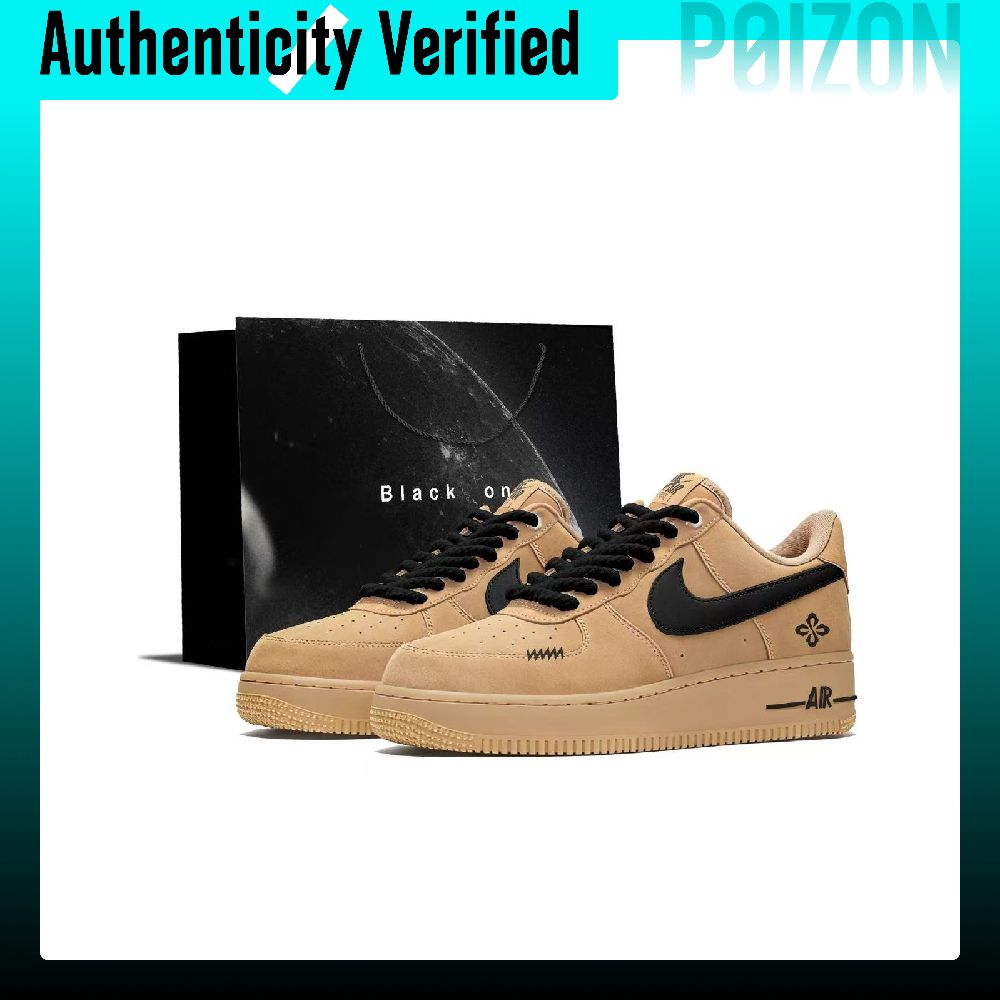Nike Shoes Air Force 1 - Nike Air Force 1 Negro Marrón