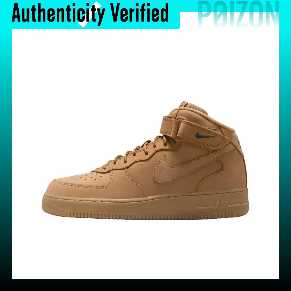 Zapatillas Nike Air Force 1 pa - Nike Shoes Air Force 1 reseña y precio