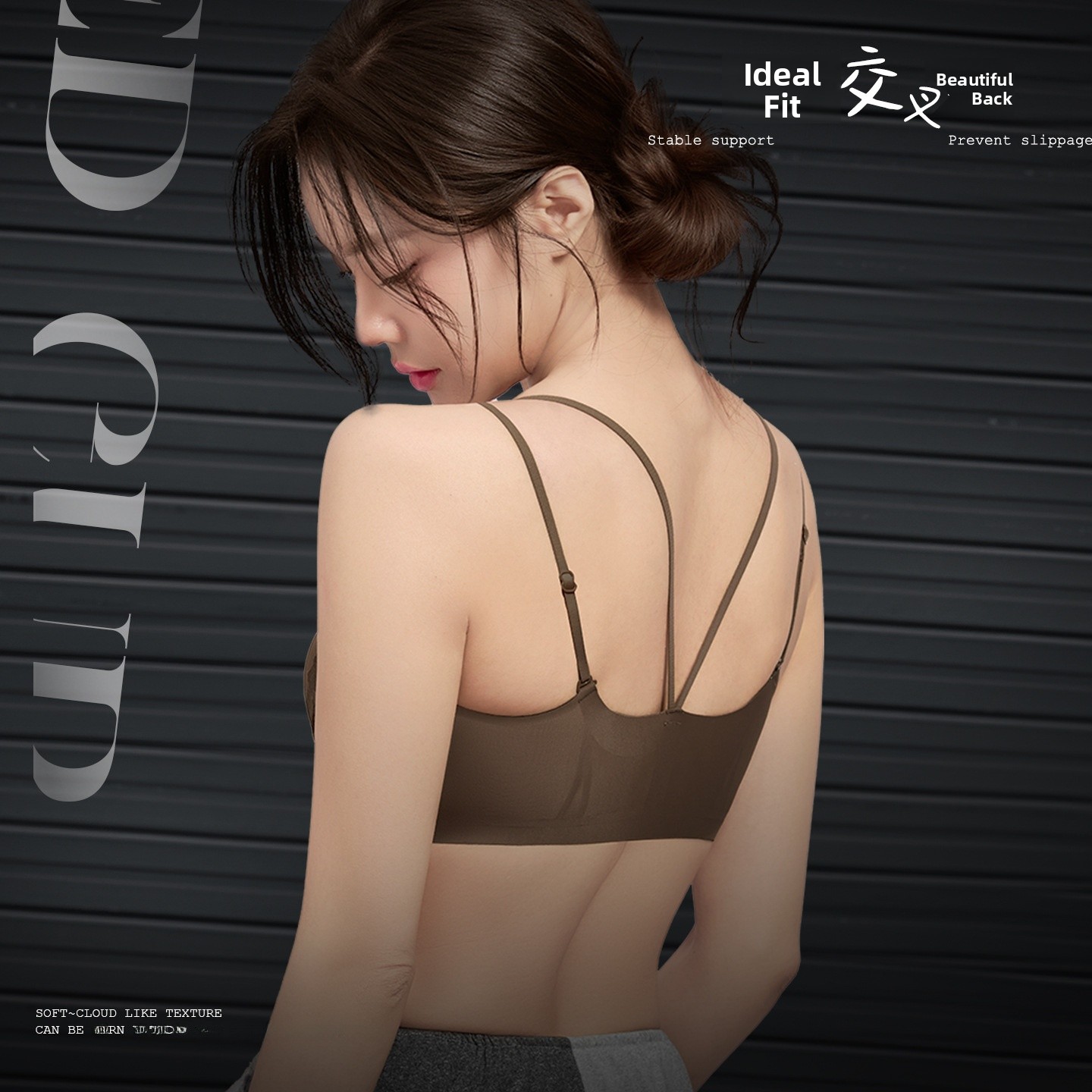 Sujetador KUCLUT con cierre fr - Wirefree Bra Comfort reseña y precio