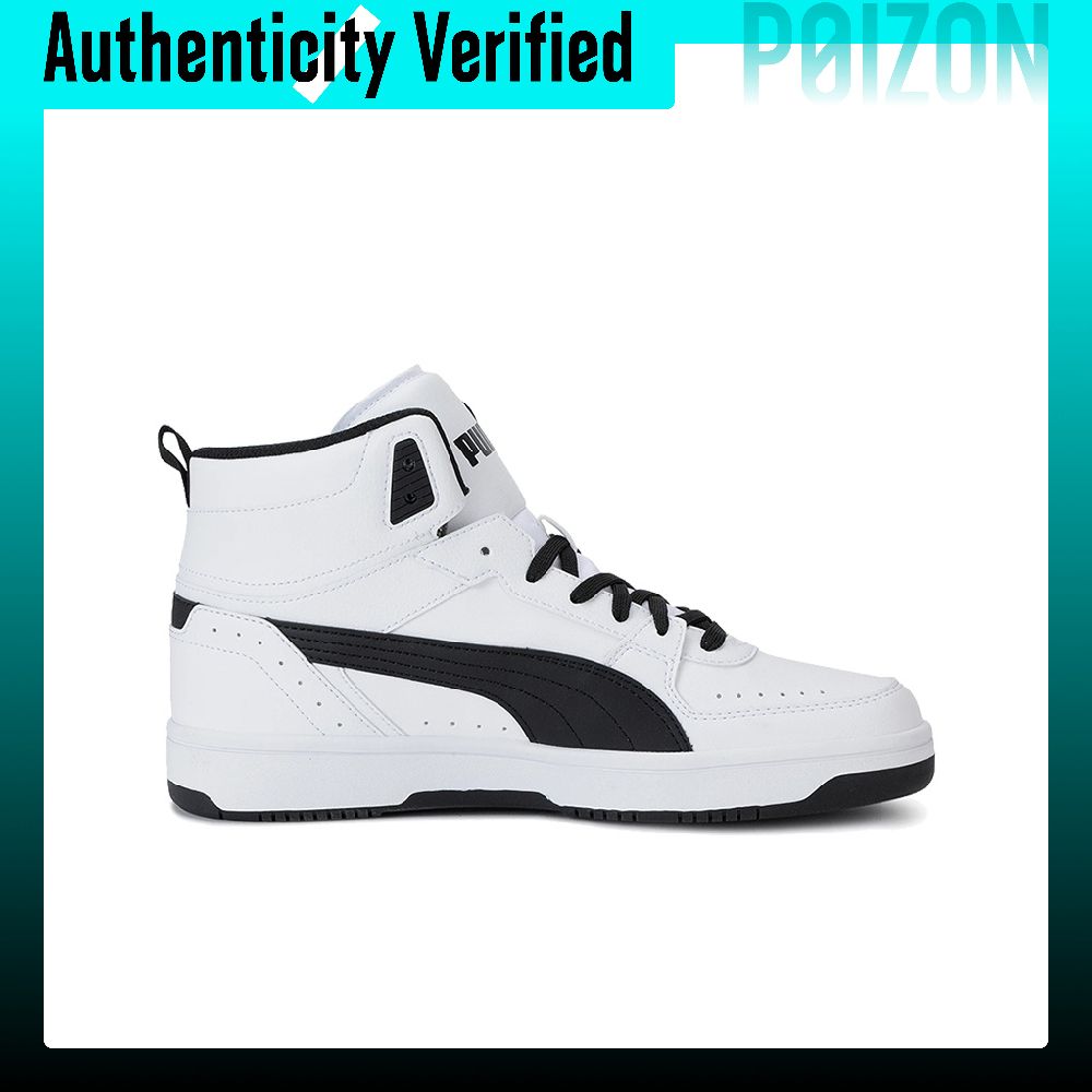 Zapatillas de Baloncesto PUMA  - Puma Shoes Rs-X reseña y precio