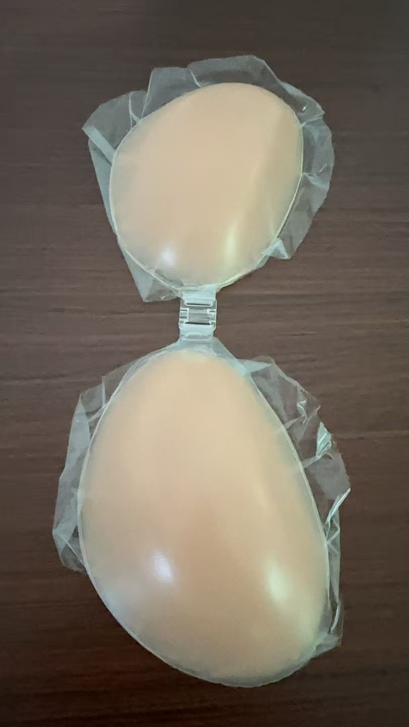 Sujetador de silicona NuBra pa - Strapless Bra Adhesive reseña y precio