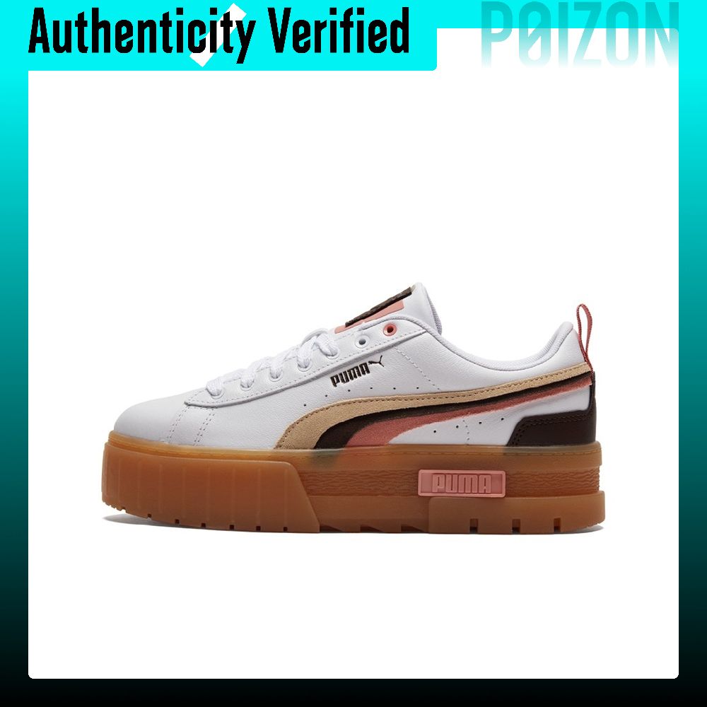 Zapatillas de skate PUMA Mayze - Puma Shoes Rs-X reseña y precio