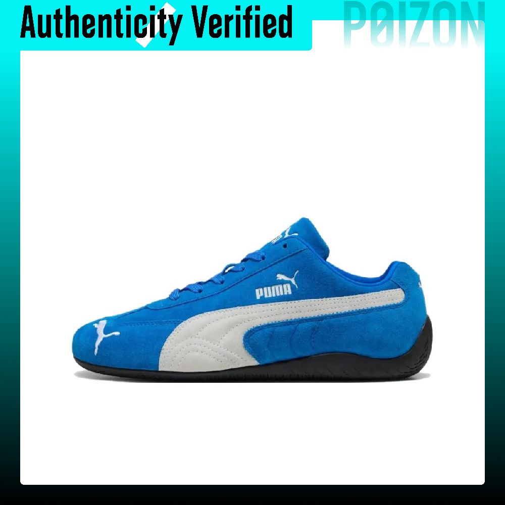 Zapatillas Casuales Bajas de P - Puma Shoes Rs-X reseña y precio