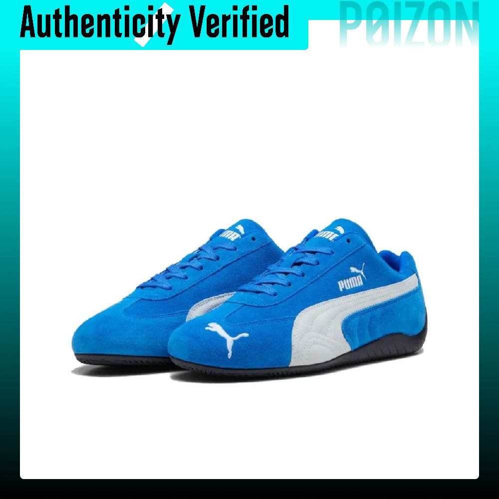 Zapatillas Casuales Bajas de P - Puma Shoes Rs-X reseña y precio