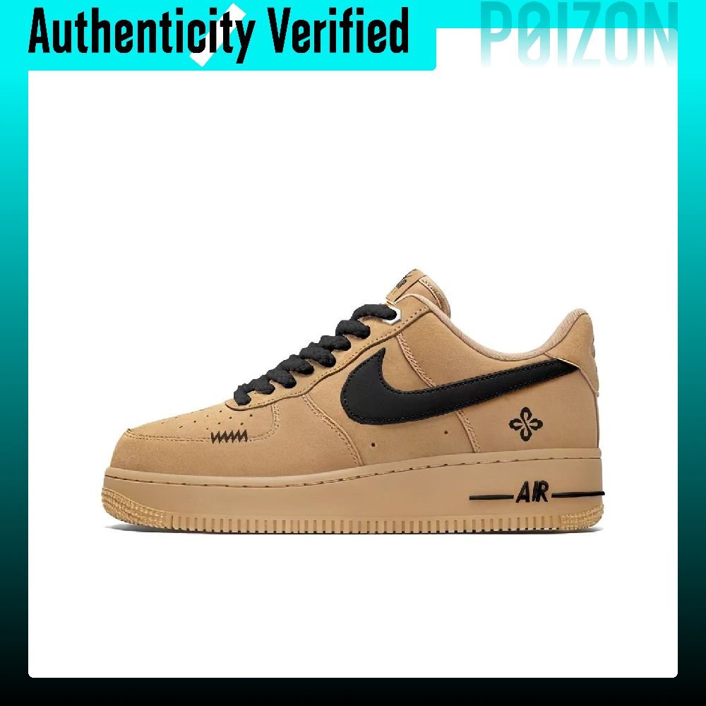 Nike Air Force 1 Negro Marrón  - Nike Shoes Air Force 1 reseña y precio