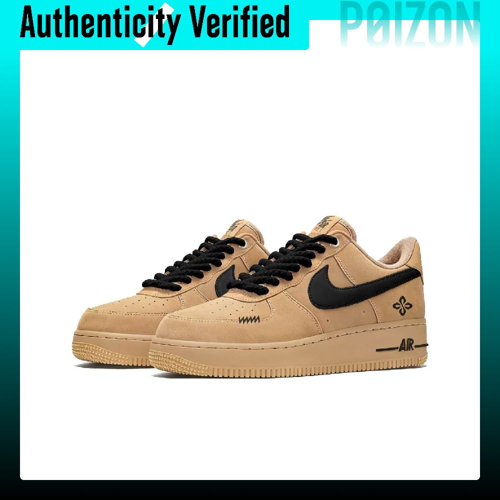 Nike Air Force 1 Negro Marrón  - Nike Shoes Air Force 1 reseña y precio